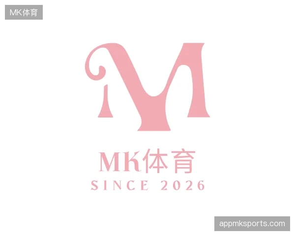 探访MK体育官方